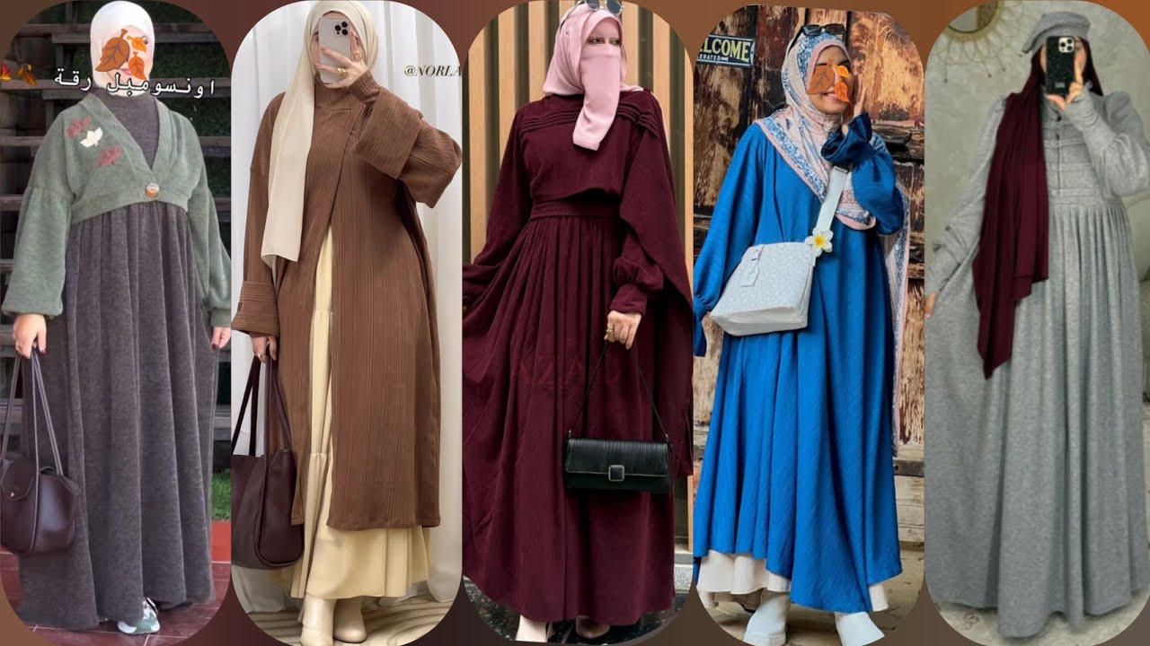 ملابس شرعيه للمحجبات2026/2025🤎🌧️موديلات فساتين واسعه للمحجبات🌸new hijab girl2026/hijab dress style🤎💯