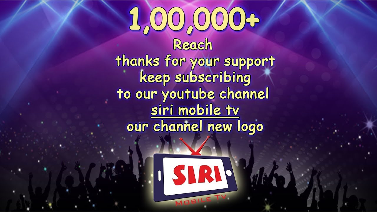 SIRI MOBILE TV | SUBSCRIBE TO OUR CHANNEL TO GET BEST NEWS
