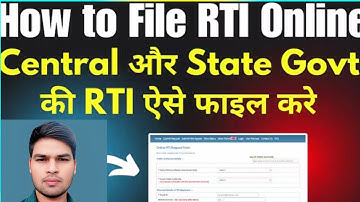 This is how lawyers apply, how to do online RTI, how to do RTI, How to File RTI application