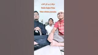 Aroftuka Ya Rabb cover