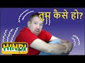 How are you? | Steve is sleepy in this Fairytale | Steve and Maggie Hindi | स्टीव और मैगी हिंदी