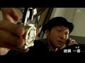 仮面ライダー鎧武/ガイム 第1話 予告 Kamen Rider Gaim TVCM4/EP1 Preview (HD)