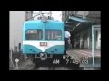 総武流山電鉄・初代『若葉』『流馬』『明星』1997 の動画、YouTube動画。