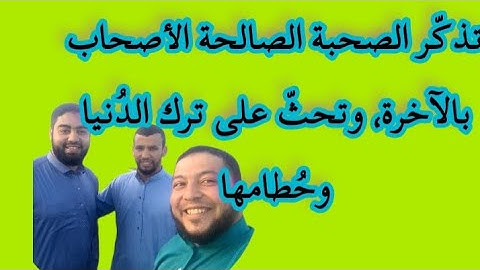 تلاوة مباركة للقارئ أيمن اعبيدة حفظه الله #شاطيء سيدي بوزيد