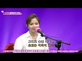 나미애 라이브 해후 원곡 최성수 나미애 라이브 해후 원곡 최성수