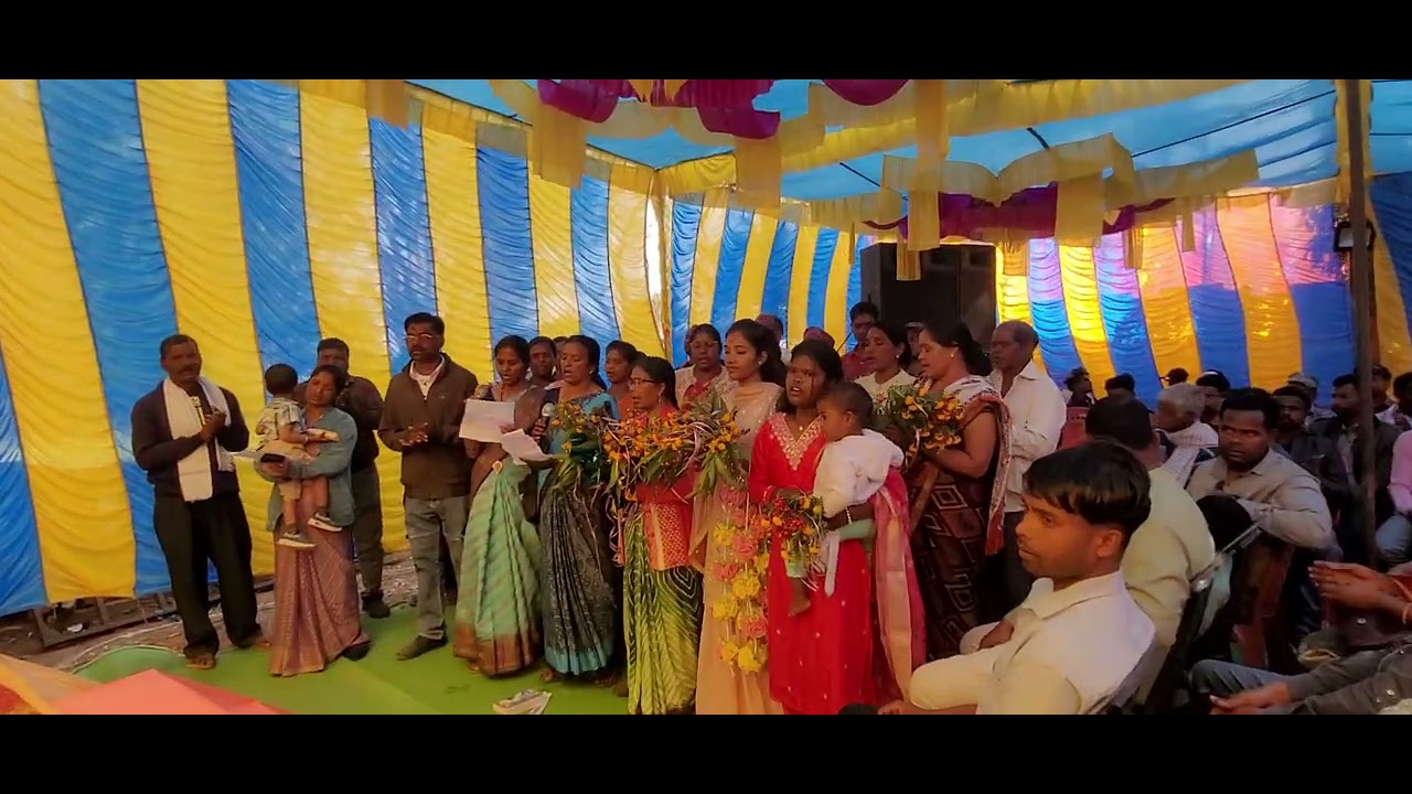 स्वागत गीत | मंगनी, वचनदत्त एवं लोटापानी | Engagement Welcome Song | Lokhandi, Jashpur