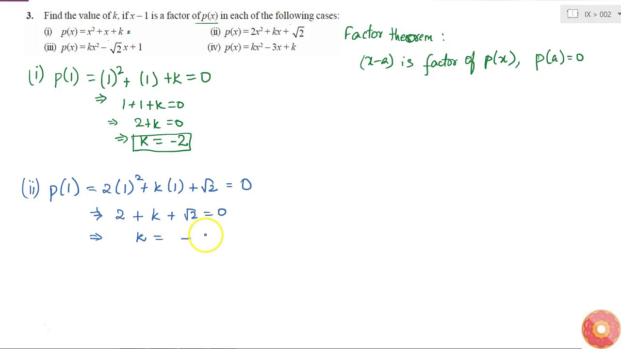 To Ask Any Doubt In Math Download Doubtnut Goo Gl S0kuoe Question Find The Value Of Youtube