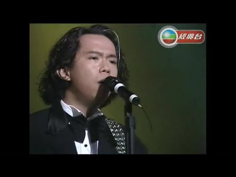 太極樂隊 ~ 一切為何【1991年勁歌金曲第2季季選】