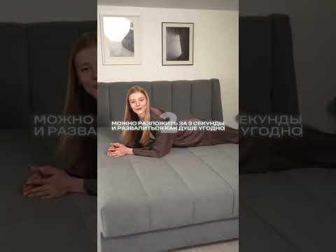 Артикул на модель оставили в нашем тг канале🫶🏻 Переходите по ссылке в шапке профиля 🤍