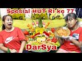 TUMPENG SPECIAL AGUSTUSAN | DARSYA