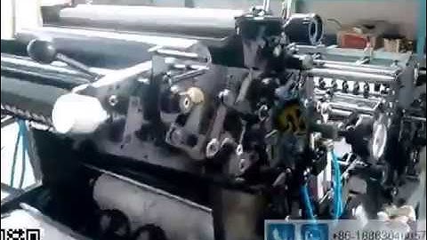 Taurus 4 Color Offset Printer with Numbering and Perforation Unit