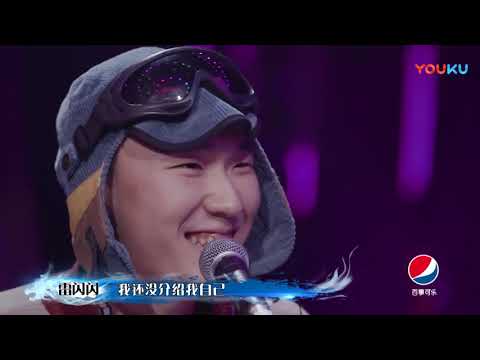 “精分”雷闪闪萌翻陈粒，你看那无处安放的小手 《这!就是原创S1》 20190316 EP02 第二集 萧敬腾|王嘉尔|陈粒  超清