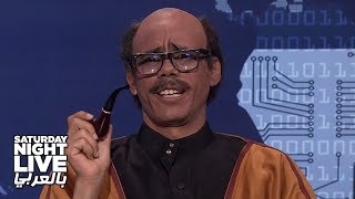 شبيه شبيه السادات يحكي عن موهبته - SNL بالعربي