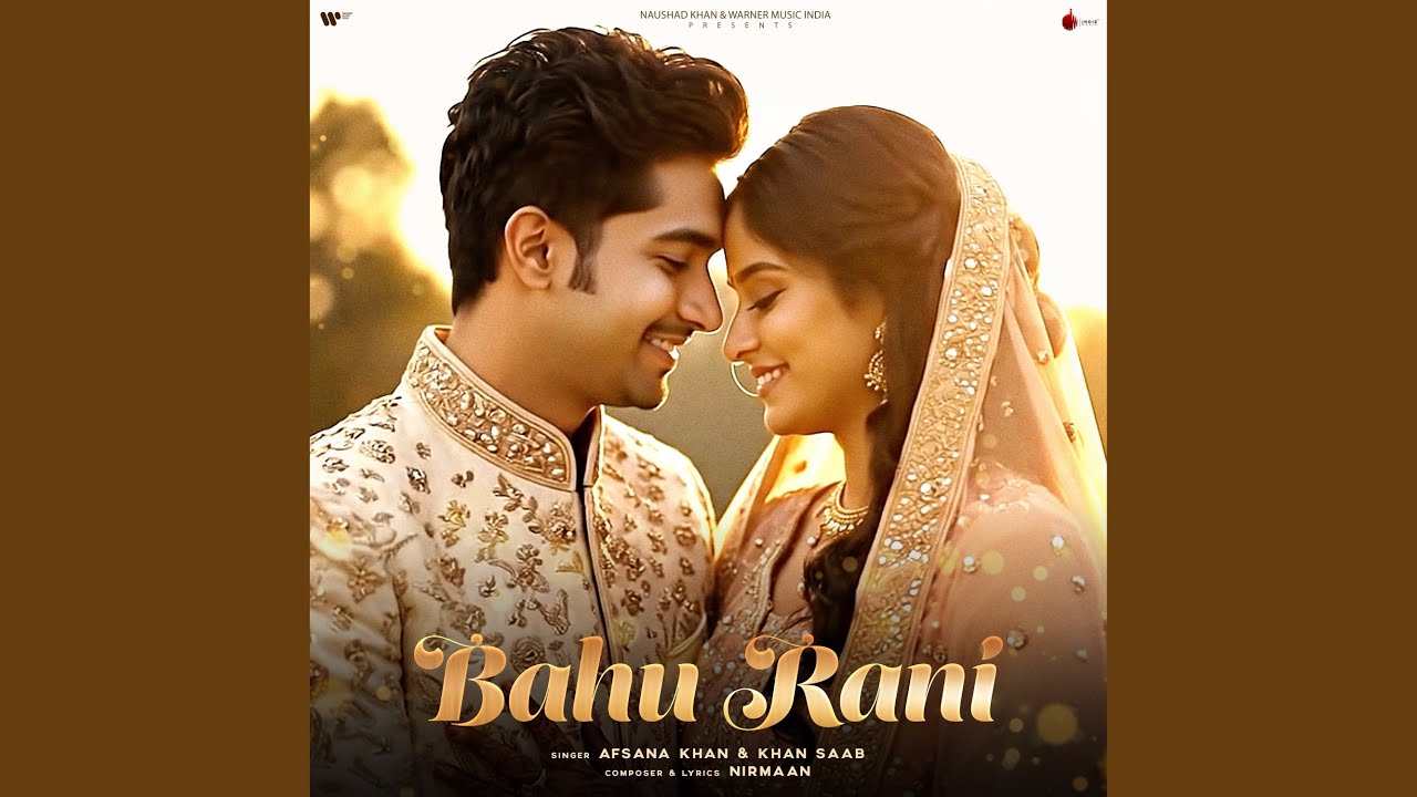 Bahu Rani - YouTube