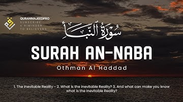 ❤️😍 Othman Mishal Al Haddad (عثمان مشعل الحداد) | Surah An-Naba' (سوره النبا) 😍❤️