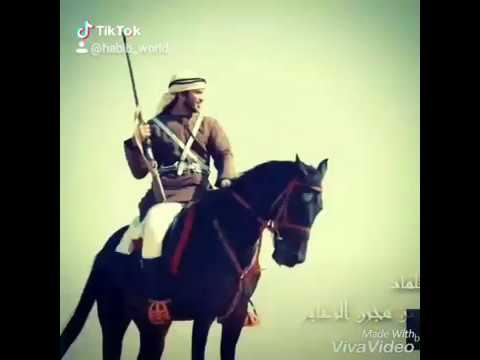 ghaltana-arabic-song-status