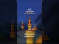#shabejuma #shabejumma #allah #allahuakbar #islam #shia #shiaislam #yamuhammad #yaali #yahussain