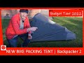 BACKPACKER 2 MAN TENT | Mountain Warehouse - My new bike packing tent 2022 | Lightweight tent review
