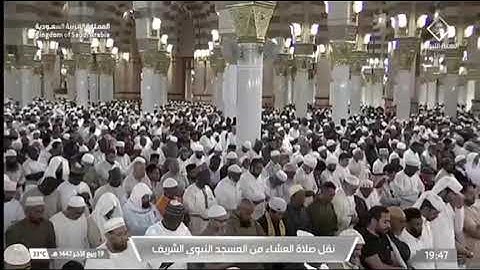 👤| فضيلة الشّيخ .د. عبدالله بن عبدالمحسن القرافي 💡| سورة الحجرات كاملة 