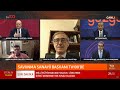 Savunma Sanayii Başkanı Prof. Dr. İsmail Demir: Sahada gücün kimde olduğunu görürler