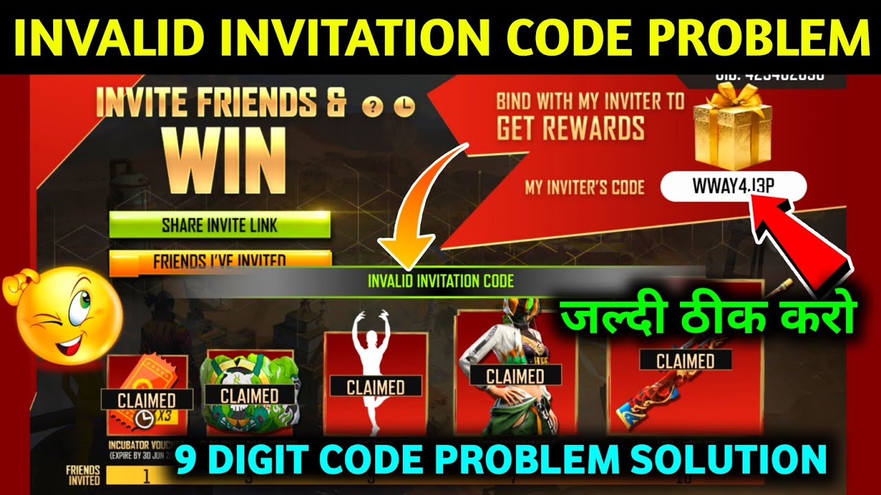 INVITE & WIN EVENT INVALID INVITATION CODE PROBLEM | 9 DIGIT CODE ...