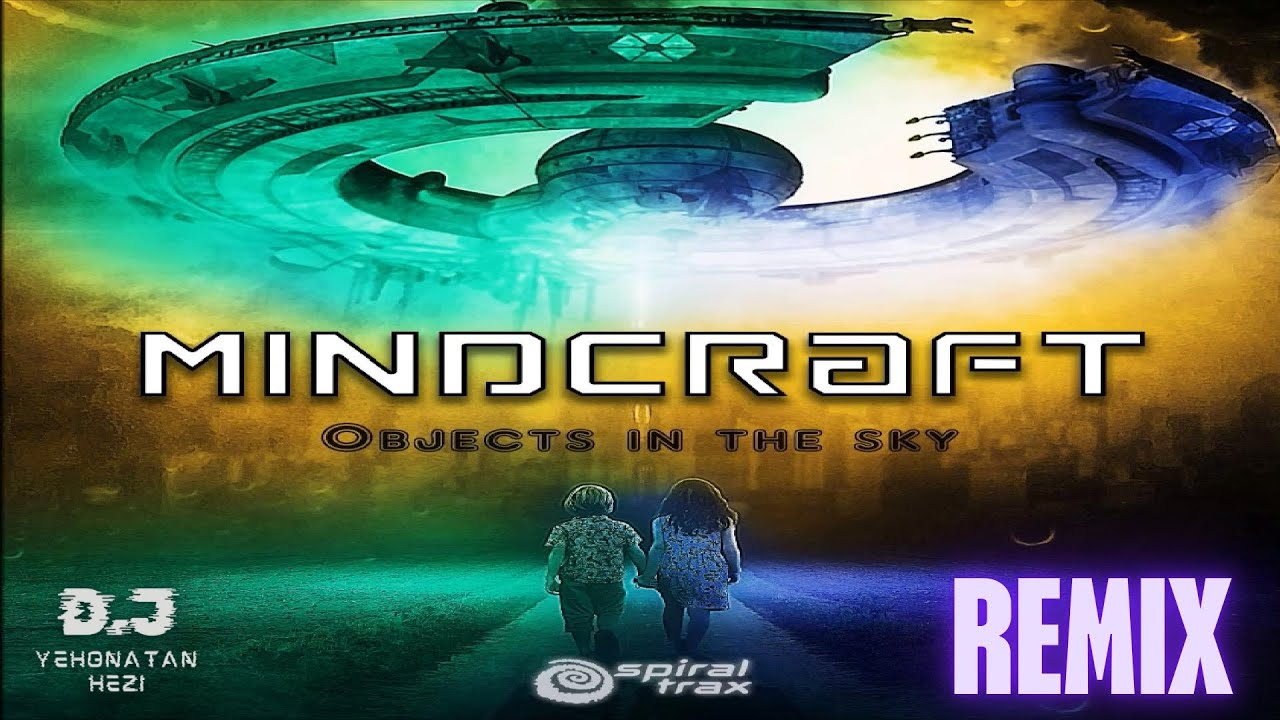 MFG - Object in the Sky 🔥💥 (Remix by yehonatan hezi)