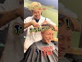 コミュ障でも彼女は出来る。#メンズパーマ#ツイストパーマ#ホワイトメッシュ#毛利太嘉