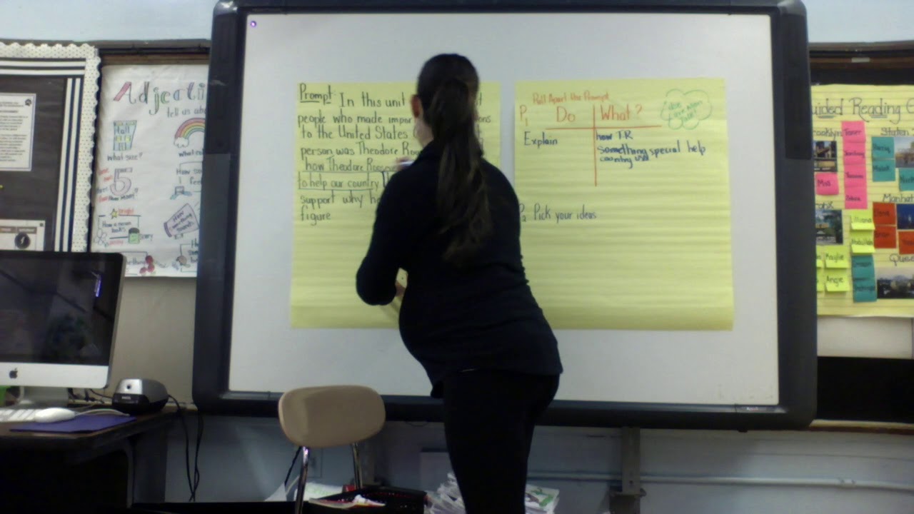 SRSD  P1 Pull Apart The Prompt