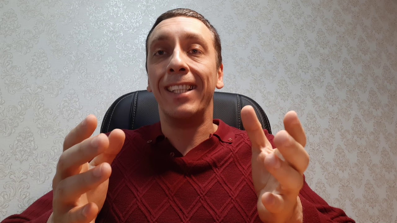 Кульков Астролог
