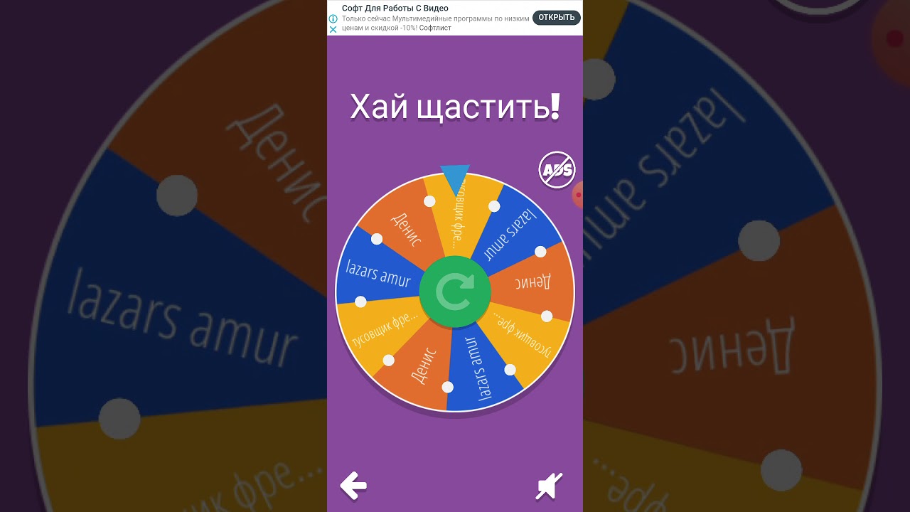 Аккаунт око бесплатно