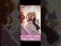 あんなの小林への告白を邪魔する森亜るるか。#名探偵プリキュア #キュアアルカナ #アニメ #ai#tiktok#tiktokvideo#memes#shorts#おもしろ#おすすめ