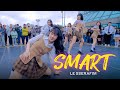  le sserafim  smart   dance cover  