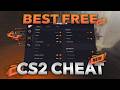 CS2 CHEAT CRACKED | FREE DOWNLOAD DESC ✅✅