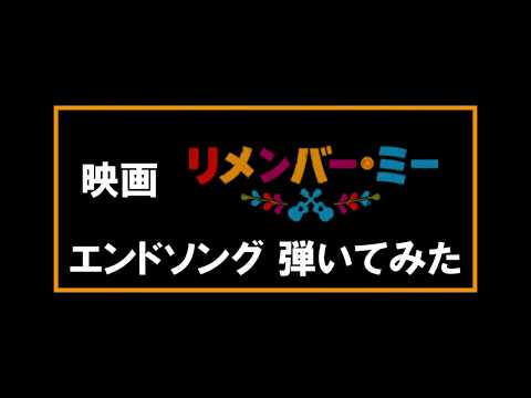 Jtb 岐阜 ディズニー