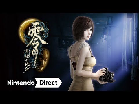 零 ～月蝕の仮面～ [Nintendo Direct 2022.9.13]