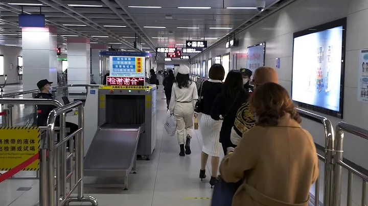 體驗武漢地鐵2號線（青年路—中山公園—循禮門—江漢路）| Wuhan Metro Line 2 | walking in wuhan  | China City Ambience | 4K - 天天要聞