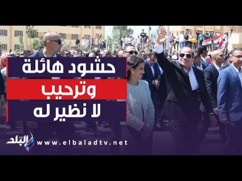 النائبة هيام الطباخ عن استقبال أهالي بني سويف لرئيس السيسي حشود هائلة وترحيب لا نظير له