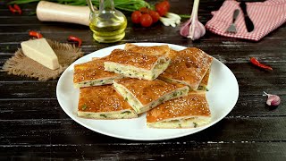 Пирог с зеленым луком - Рецепты от Со Вкусом