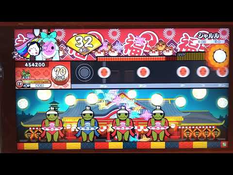 太鼓の達人ニジイロVer.2021 シャルル(ふつう) 全良