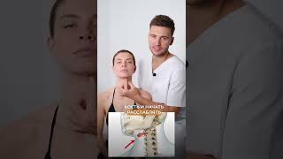 Как убрать второй подбородок за 1 минуту? #лицо #подбородок #красота