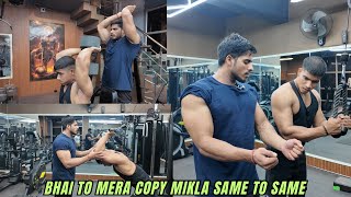 Bhai to mera copy nikla | mai starting mai aisa hin tha same to same 