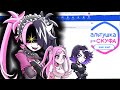 СМОТРИМ СЮЖЕТКУ НЮШИ I Альтушка для Скуфа: Ещё! Ещё! #2