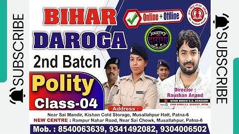 4) 1. भारत में संवैधानिक इतिहास Class 05 | #by_raushan_anand | #gyanbindugsacademy | #polity #daroga