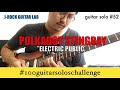 Solo 052: Polkadot Stingray "Electric Public" (Guitar Solo Cover)