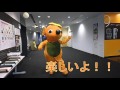 ニジーロごあいさつ の動画、YouTube動画。