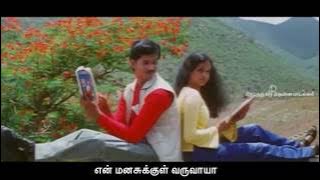 Will you come into my mind, my dear?