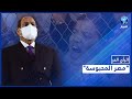 في ذكرى 30 يونيو اعتقالات وأحكام إعدام السيسي يمعن في إخضاع المصريين 