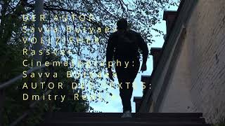 Dafur Offizieller Clip