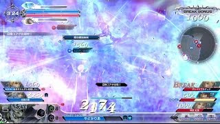 DFFAC_ガーランド_もう詫たくない..._part78_プラチナB