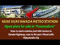 Near Vijayawada metro station || Open plots for sale || Penamaluru || #vijayawada #penamaluru #plots